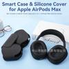 AirPods Max Case Leather Storage Bag Shockproof Scratch Protective Cover Sleep Function