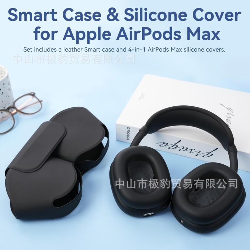 AirPods Max Case Leather Storage Bag Shockproof Scratch Protective Cover Sleep Function