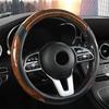 Four Seasons Universal Car Steering Wheel Cover Peach Wood Grain Non-slip Covers 38cm Auto Steering Wheel Cover Car Accessories