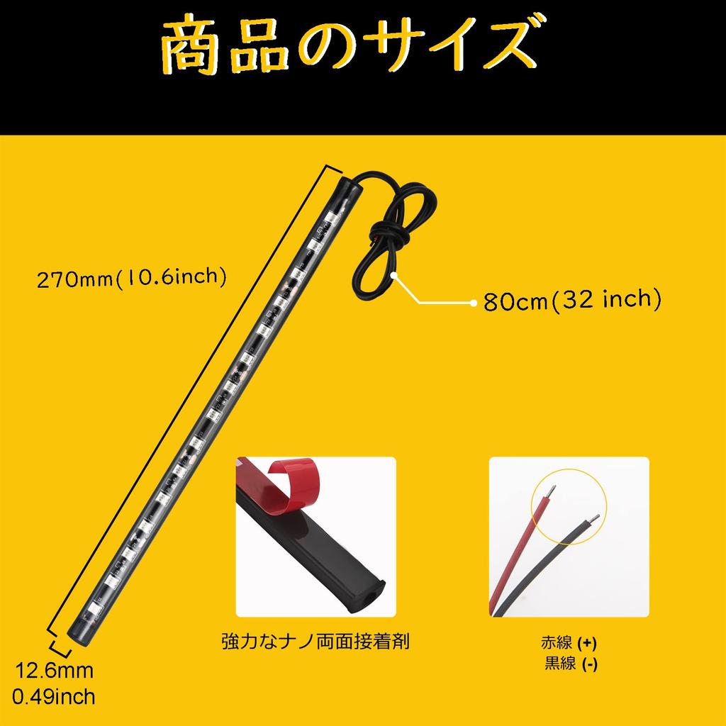 Светодиодная лента для автомобиля, Подсветка для ног, Мотоцикл, Двусторонняя лента, Подсветка под ноги, Внутренняя отделка,