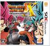 Dragon Ball Heroes Ultimate Mission
