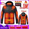 Heated Cotton Coat with Intelligent Temperature Control for Outdoor Couples