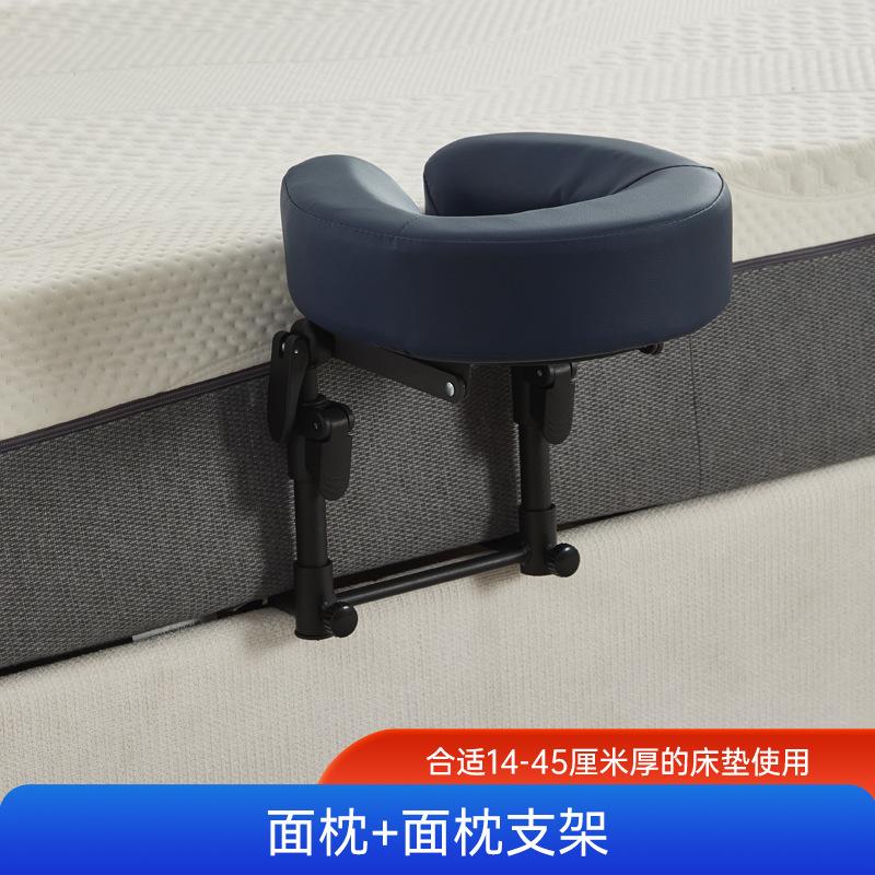 Floating Massage Stand, Portable Massage Bed for Home Use, Foldable Design for Convenient Storage