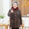 Женская зимняя куртка средней длины: Бабушкин стиль, на флисовой подкладке, утолщенный хлопок для защиты от холода 60-70-х годов.