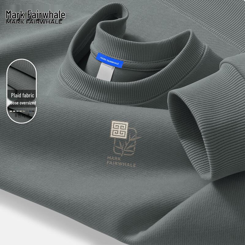 Mark Fairwhale Men's Loose Fit Crew Neck Sweatshirt