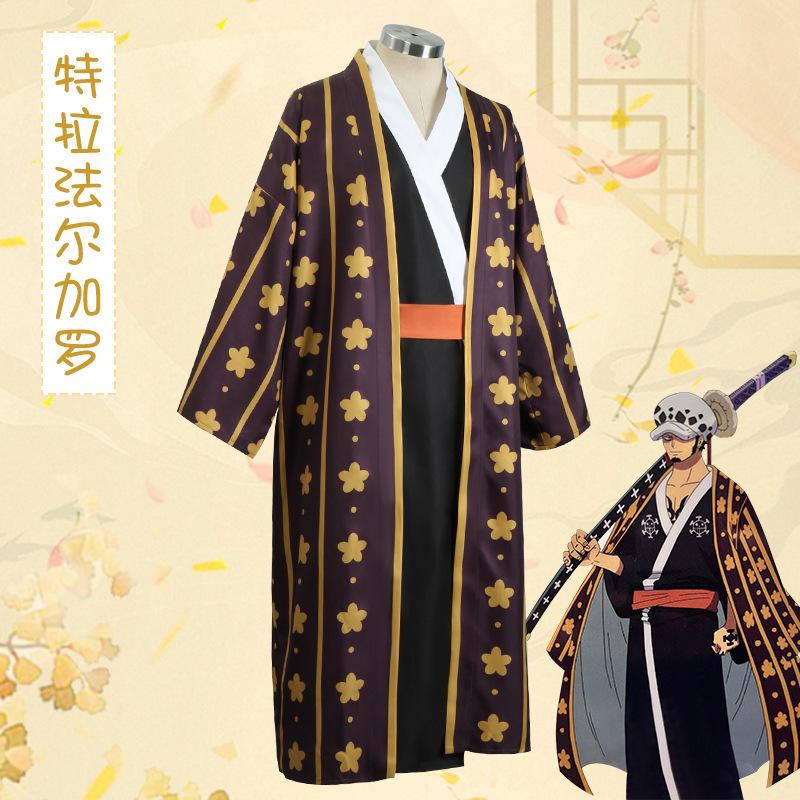 ONE PIECE cos suit, Trafalgaro Japanese yukata kimono set cosplay costume jacket