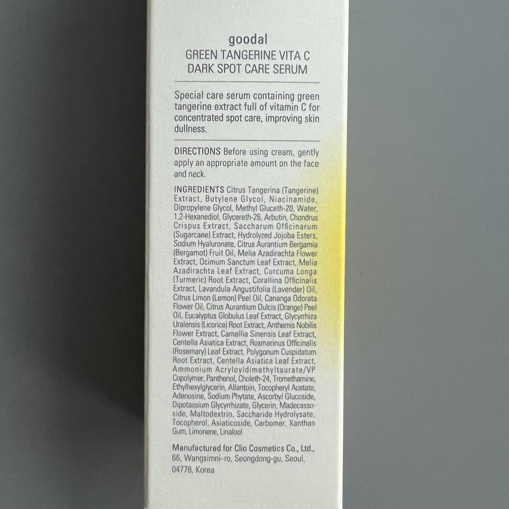 Goodal Набор Green Tangerine Vita C Dark Spot: Сыворотка 40 мл+крем 50 мл+тонизирующий солнцезащитный крем 50 мл+подушечка