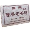 250g Organic Black Tea Chinese Old Puer Tea Yunnan Pu Erh Tea Brick Healthy Food