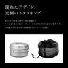 Snow Peak Aluminum Personal Cookware Set - Solo, Shallow, with Bag