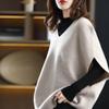Lazy Style Korean Women Vintage All-match Sweater Vest Spring Autumn Fashion Batwing Sleeve V-Neck Loose Casual Knit Pullovers
