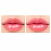 ROM&ND Glasting Melting Balm 3,5 г – Оттеночный глянцевый бальзам для губ (15 вариантов)