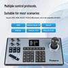 Tenveo TEVO-KB200 4D Джойстик Видеоконференц PTZ Камера Контроллер (Китайская версия)