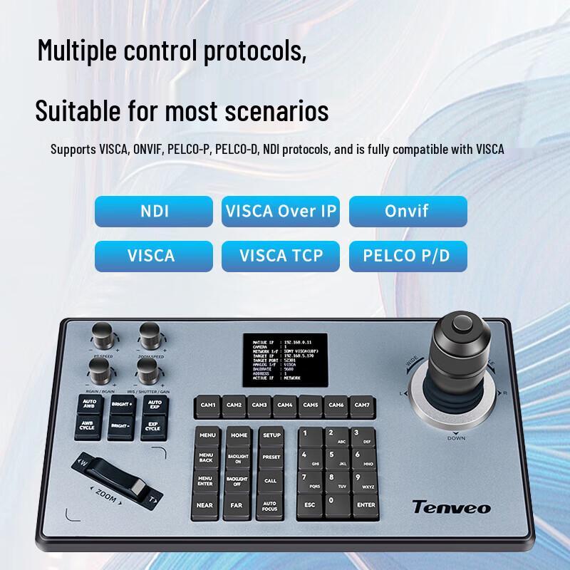 Tenveo TEVO-KB200 4D Джойстик Видеоконференц PTZ Камера Контроллер (Китайская версия)