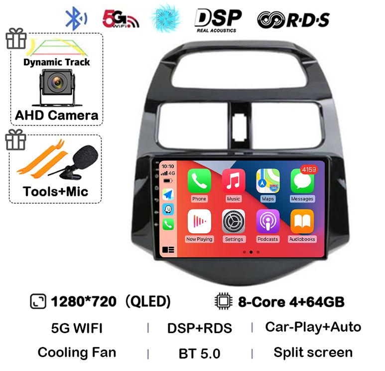 Android 14 Carplay Автомагнитола для Chevrolet Spark Beat Matiz Creative 2010 2011 2012 2013 2014 GPS Мультимедийный Плеер Стерео
