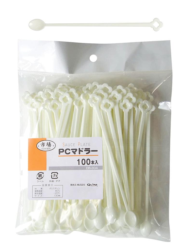 Strix Design Disposable Muddlers, 100 pieces, 13cm, Ivory, Large Capacity, Perfect for Coffee, Tea, and Office Use, DR-304