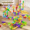 Children's Large Particle Pipe Building Blocks - Kindergarten Assembly and Splicing Toy Set