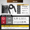 [Burn fat with weights] Grand Peak training skipping rope for