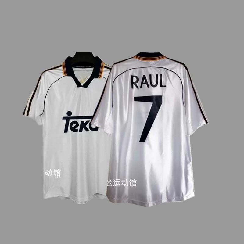 Retro Football Jerseys Classic Vintage Replica Soccer Shirts Cycling Sports