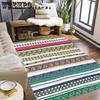Bohemian Style Carpet Moroccan Ethnic Style Striped Carpet Living Room Coffee Table Sofa Cushion
