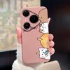 Чехол для Huawei Pura 80 Pro Plus Ultra Мультяшное Сердце Мягкий Силикон Ударопрочный Бампер Чехол для HuaweiPura80ProPlus 80Ultra Funda