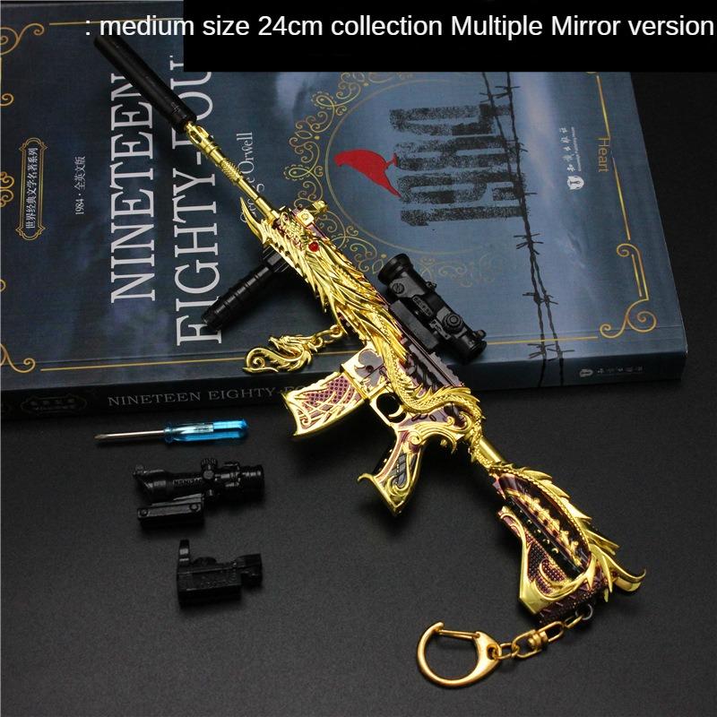 Оружие мира M416 с пятью когтями, версия кожи золотого дракона, звезда веры, лобстер, повелитель, ослепительная фиолетовая мелодия, модель пистолета, модель игрового пистолета
