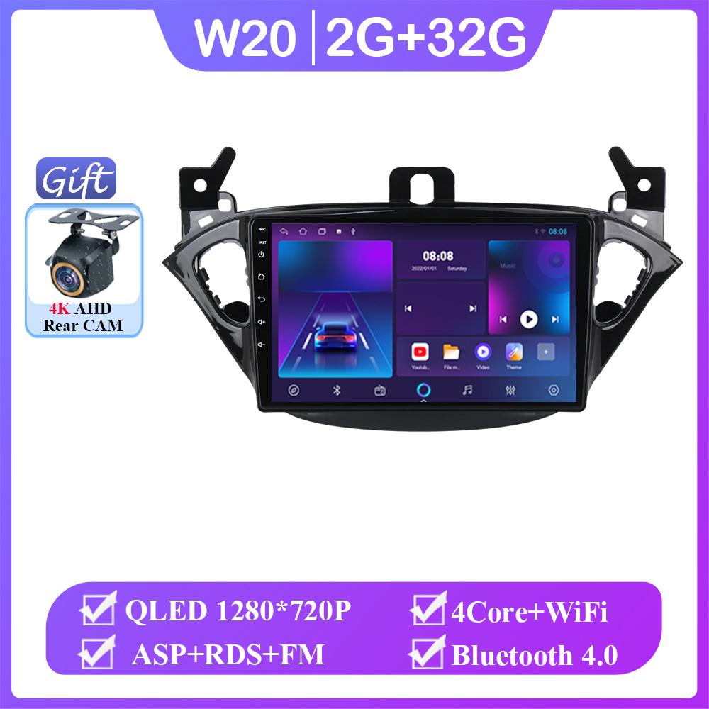 Android 14 для Opel Corsa E 2014 2015 2016 2017 2018 2019 Автомобильный радиоприемник Аудио Мультимедиа GPS-навигация Авто Стерео BT Carplay 2 Din