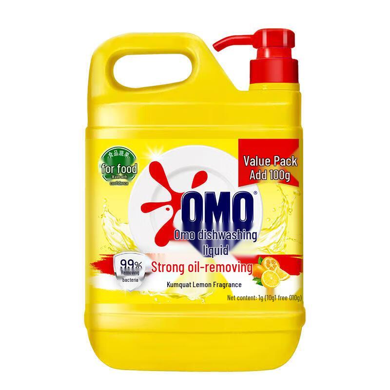 OMO Dishwashing Detergent & Grease Cleaner Set