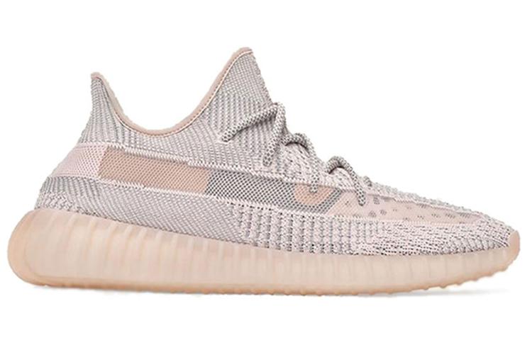 Yeezy Boost 350 Adidas Originals V2 'Synth Non-Reflective' FV5578