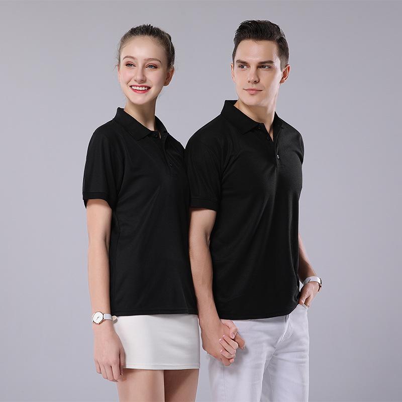 Рубашка поло с короткими рукавами и лацканами, 200 г/м²: Удобные, дышащие, однотонные, идеально подходят для работы и отдыха.