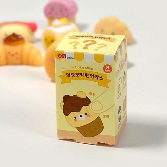 Мягкие игрушки Mochi Random Box Soft Stress Ball Bake Shop 30 штук, популярные игрушки в Корее
