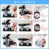 Nippon Chuko Professional Badge Making Machine with Interchangeable Attachments (MA-BM)