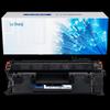 Черный картридж с тонером Lü Shang W1520A PRO