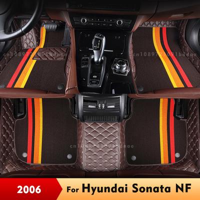 Для Hyundai Sonata NF 2006 Двухслойные автомобильные коврики для пола Автомобильные коврики для ног Покрытие-коврик Аксессуары для интерьера