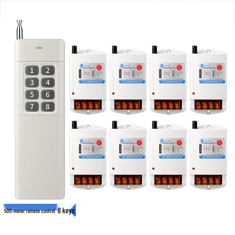 High Power 220V Wireless Remote Control Switch System