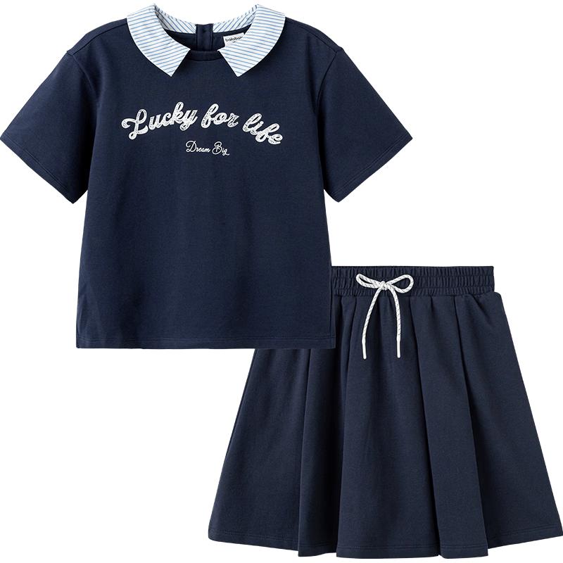 Balabala Girls' Short Sleeve and Skirt Two-Piece Set