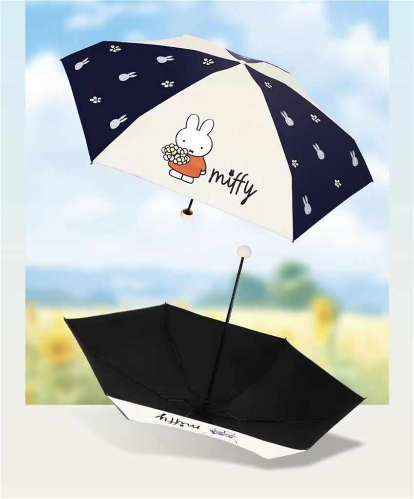 Кролик Миффи Складной УФ Шесть Спиц Супер УФ Подходит для Дождя или Идеально для Дождливой Популярный Зонт, Защита, UPF50+, Управление в Одно Касание, Спицы,