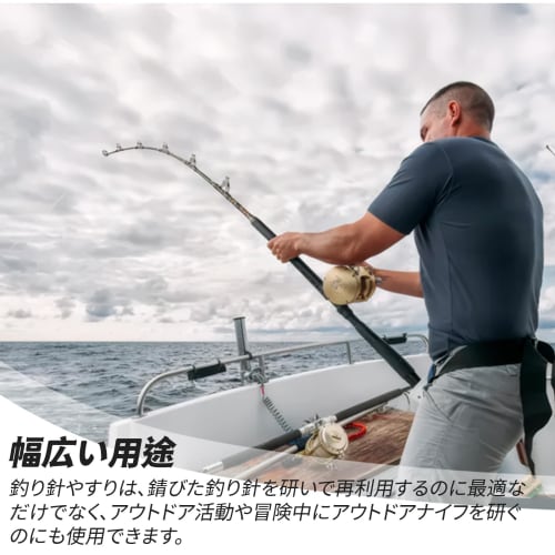 MAEXUS Hook Sharpener with Diamond File (Set of 2) - Double-Sided Diamond Sharpener, Portable and Reusable, Perfect for Fishing Hooks and Fishing Supp