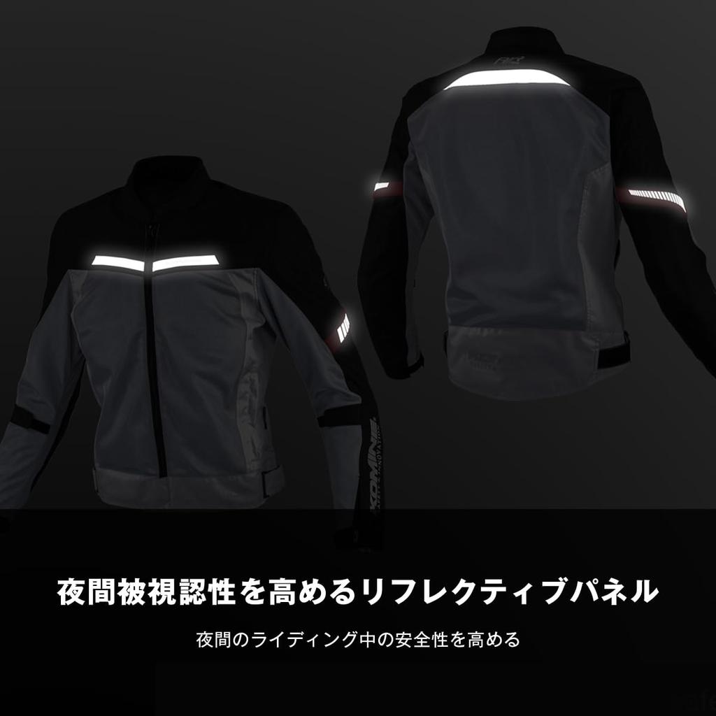 KOMINE Модель 2025 JK-177 Enigmalite Полусетчатая куртка для мотоцикла Весна Лето Стандарт CE Защита Сетка Черный Красный L