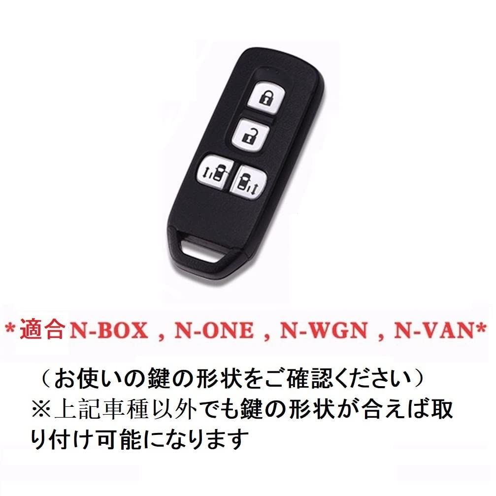 YANMW Чехол для ключей, Крышка для ключей, Чехол для смарт-ключа, Милый, Брелок, Модный, золото белый