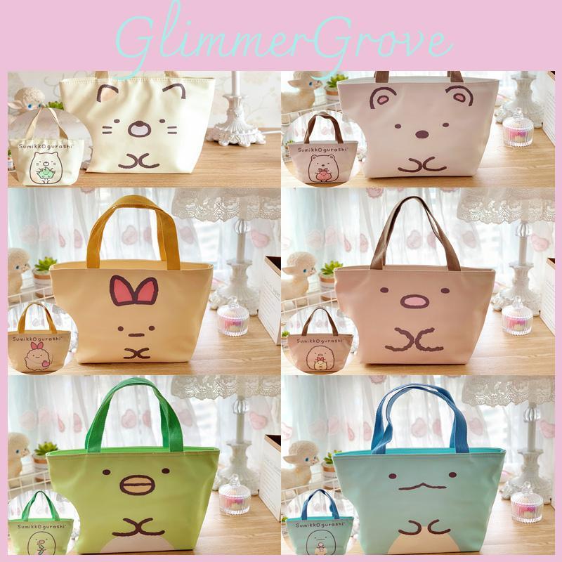 Сумка для ланча Sumikkogurashi, разноцветная, с плавными молниями и удобной ручкой