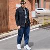 Мужские джинсовые куртки Мужские свободные простые однотонные джинсовые куртки
