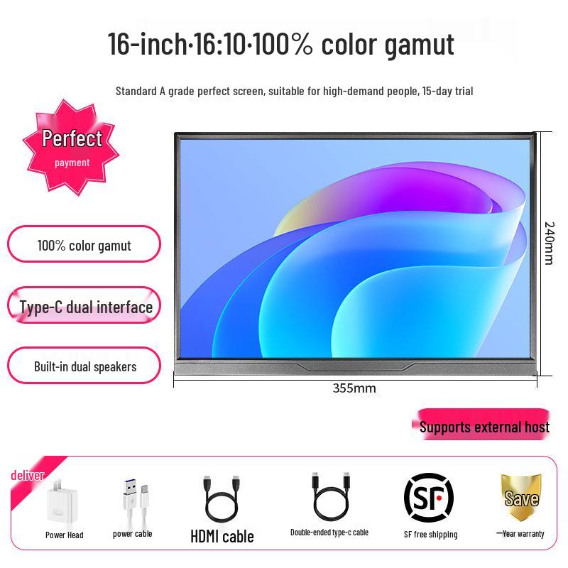 Портативный 4K IPS дисплей 14-15,6", расширение для ноутбука 144 Гц для PS4/Switch