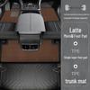 Полные коврики для пола BYD Sea Lion 05 DMI TPE