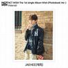 NCT WISH The 1st Single Album WISH Official Photocard Polaroid RIKU YUSHI KPOP