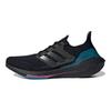 adidas Кроссовки унисекс UltraBoost 21 Black Active Teal Core-Black Carbon FZ1921