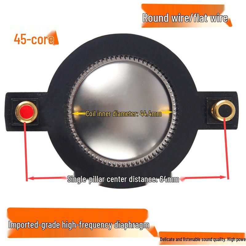 44-мм высококачественный рупорный твитер со звуковой катушкой и 34-мм композитной диафрагмой из синей пленки.