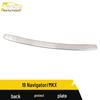 Navigator/MKX Rear Guard Trim: Fits 19 Models - Trunk Protection Pedal & Exterior Accessory