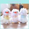 Plush Cute Duck Toy Backpack Charm Keychain Stuffed Animal Gift For Boys Girls
