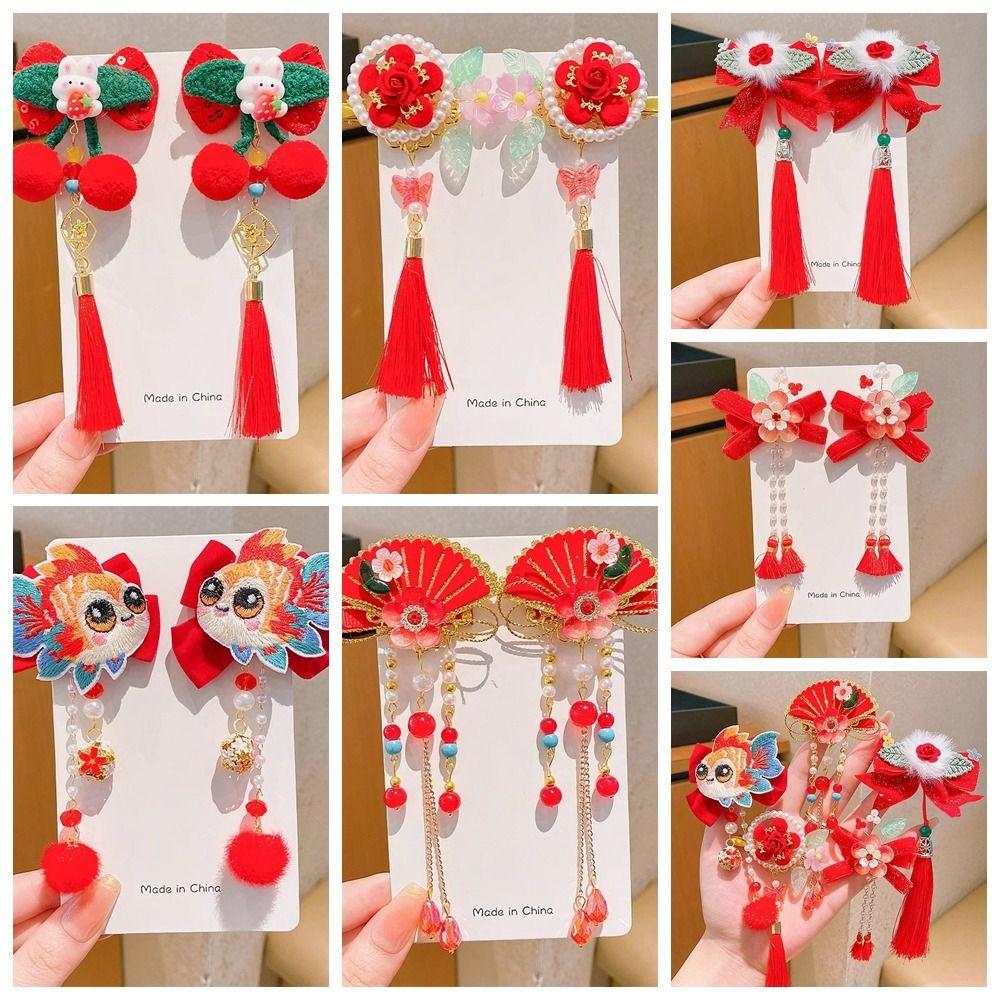 Hanfu Headwear Children's New Year Hairpin Tang Suit Ancient Style Hair Clips Kids