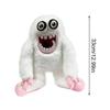 Kawaii Peluches My Singing Monsters, плюшевая игрушка, мультяшная игра, Wubbox, плюшевые игрушки, мягкие двери для игр ужасов, плюшевая кукла для детей